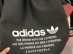 -砂之船奥莱(南京江宁店)