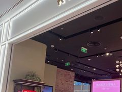 -上海来福士广场