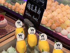 -西安W酒店·WEI全味西餐厅
