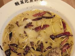 -太二酸菜鱼(正大广场店)