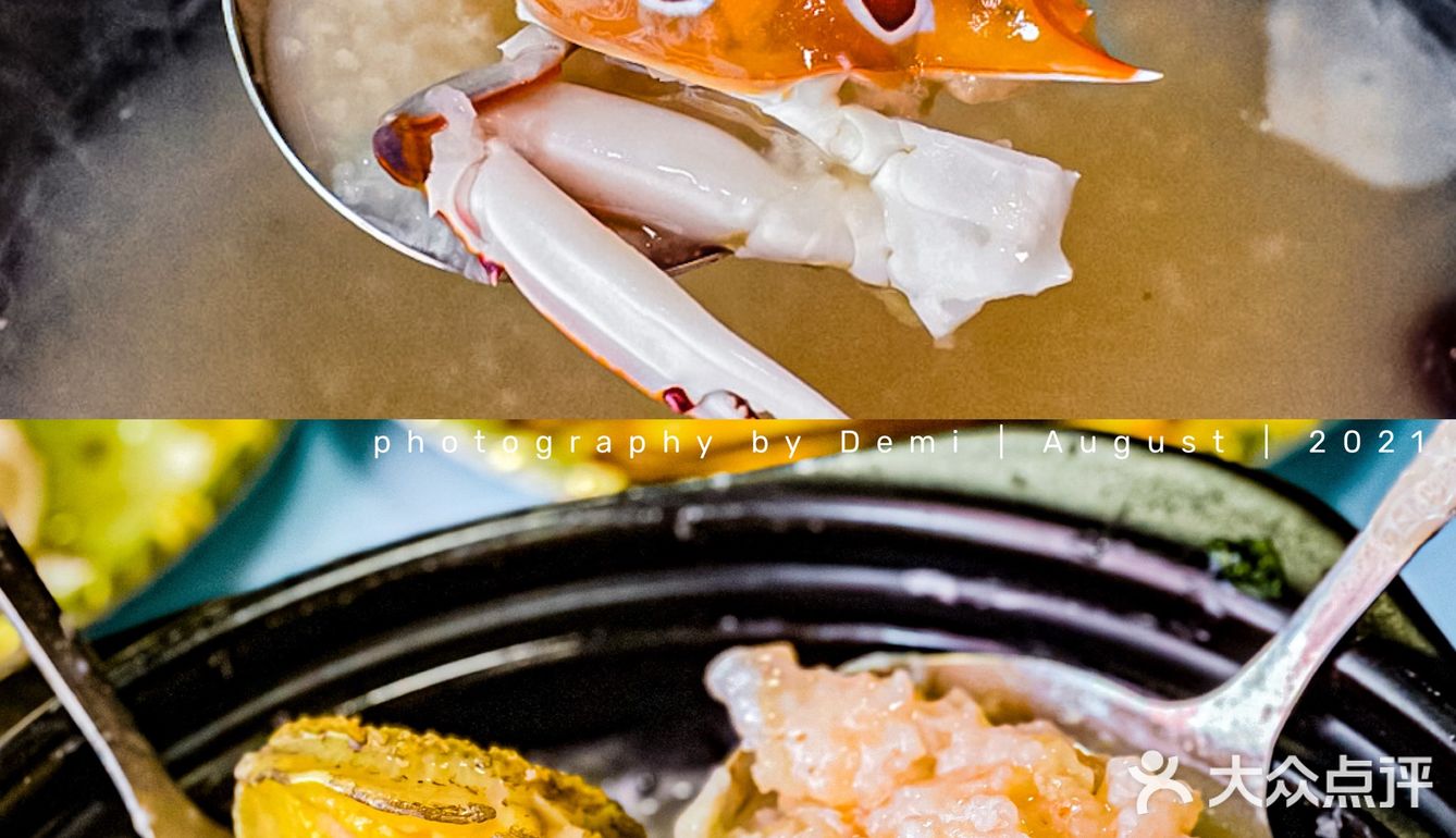 【现切猪杂鲜活海鲜🦐粥底5元 现煮烟火气🔥】