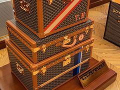 -Goyard 高雅德(国贸商城店)