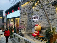 -回龙窝历史文化街区