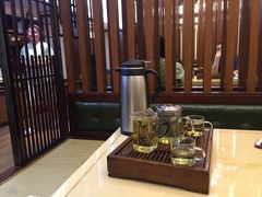 -清和浴