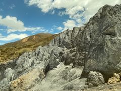 -墨石公园景区