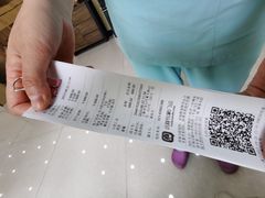 -瑞鹏宠物医院犬猫全科(真大分院)