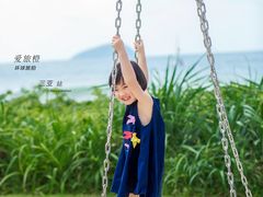 -三亚亚龙湾天域度假酒店