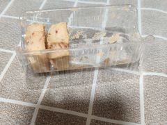 -好利来(桂林路店)