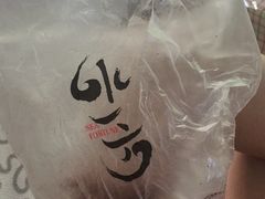 -水一方现烤鱿鱼丝大连特产(高新苏宁百货店)