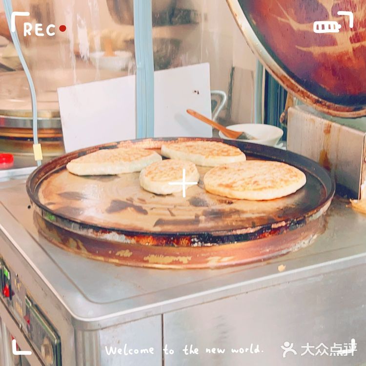 这就是……排队的原因?