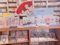 -方所(华润万象城店)