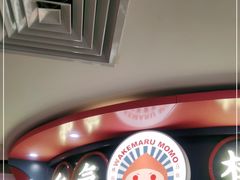 -和气桃桃(宏伊广场店)