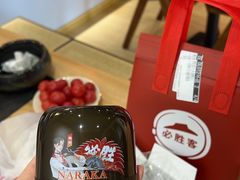 -必胜客(花园路宅急送店)