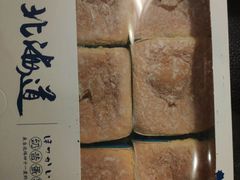 -麦陌(正弘城店)