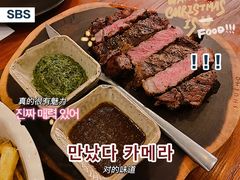 -黑角餐厅美式狂野Blackhorn(昌茂花园店)