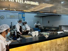 -毛华美食(清扬路店)