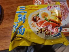 华丰伊面-映日农场无花果鸡(滨江东路店)