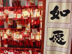 -金陵梦华·宫宴(南京首店)