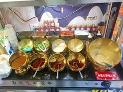 -麻辣撸·地摊麻辣の串(鲁谷店)