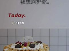 -丁先生蛋糕·品质鲜作(桐梓林店)