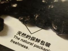 -南洋老咖啡(牛车水店)