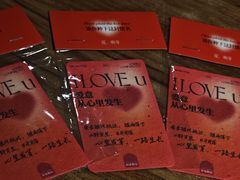 -耶里夏丽·丝路新疆菜·清真食品(徐汇南丹东路臻选店)