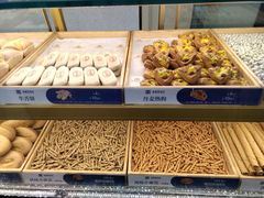 -金麦呈饼庄(铁西新玛特店)