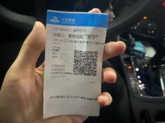 -万达影城(济宁万达广场IMAX店)