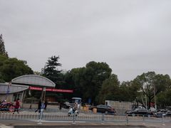 -江南大学附属医院(北院区)