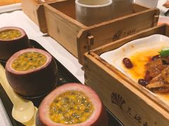 -天瑞轩·粤菜餐厅
