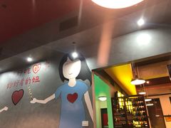 -XiaoJunGan Hotpot 钢管厂五区小郡肝火锅串串香