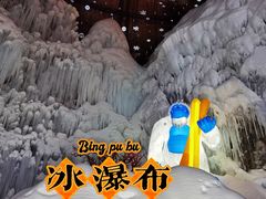 -龙庆峡风景区