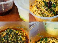 拌面-三毛鱼庄(威连路店)