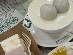 -地茂馆甜品