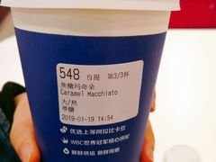 -luckincoffee瑞幸咖啡(顺义华联商厦店)