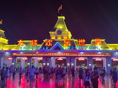 -沈阳方特欢乐世界