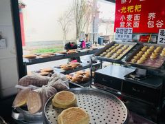 -李氏憨粑粑(官渡古镇店)