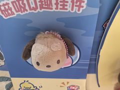 -DQ·蛋糕·冰淇淋(万象城店)
