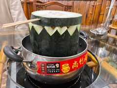 -尚竹阁冬瓜盅·18年地标美食(平洲店)