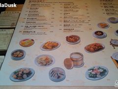 门口的大餐牌-糖朝(尖沙咀店)