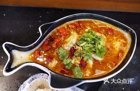 Spicy Fish Noodle Soup
