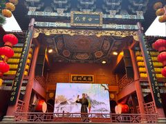 -火宫殿·小吃王国(坡子街店)