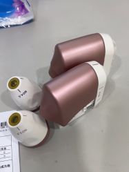 -武汉五洲整形外科医院