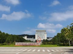 -山东大学(威海校区)
