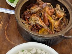 -斯丹姜母鸭·古法干香(涂门街总店)