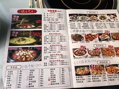 -金三可市井水煮鱼(金碧园店)