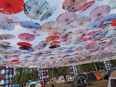 -云幽谷旅游区
