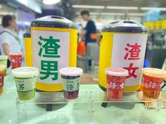 -大学城夜市大排档(凤栖路店)