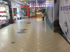 -旅投·国展购物广场