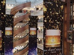 -新世界大丸百货